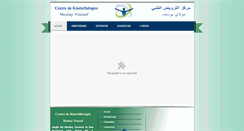 Desktop Screenshot of kinesitherapiecasablanca.com